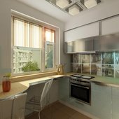 Кухня